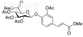 標(biāo)準(zhǔn)品