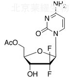 5-O-乙酰吉西他濱標準品