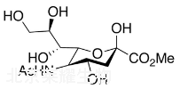 N-乙酰神經(jīng)氨酸甲酯標(biāo)準(zhǔn)品