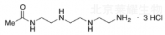 N1-Acetyl Triethylenetetramine Trihydrochloride