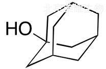 1-金剛烷醇標(biāo)準(zhǔn)品