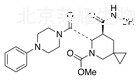 Aderbasib標準品