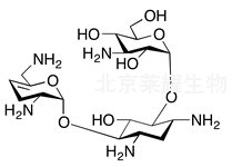 Tobramycin Imppurity RRT 1.04