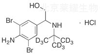 標準品