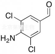 4-氨基-3,5-二氯苯甲醛標準品