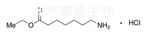 7-氨基庚酸乙酯鹽酸鹽標(biāo)準(zhǔn)品