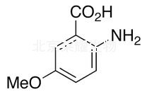 2-氨基-5-甲氧基苯甲酸標(biāo)準(zhǔn)品