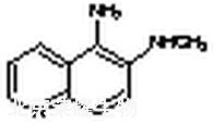 5-氨基-6-(甲基氨基)喹啉標準品