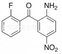 2-氨基-5-硝基-2'-氟二苯甲酮標(biāo)準(zhǔn)品