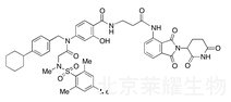 標(biāo)準(zhǔn)品