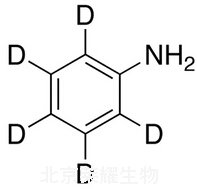 苯胺-D5標(biāo)準(zhǔn)品