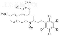 阿索卡諾-d5標(biāo)準(zhǔn)品