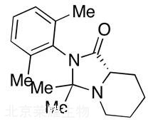 羅哌卡因雜質F標準品