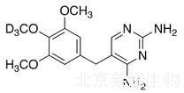 甲氧芐啶-d3標(biāo)準(zhǔn)品