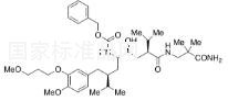 δN-芐氧基羰基阿利克侖標準品