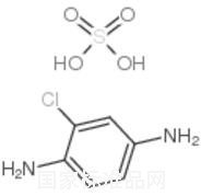 2-氯-1,4-苯二胺硫酸鹽標準品