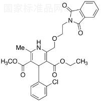 鄰苯二甲?；甭鹊仄綐?biāo)準(zhǔn)品