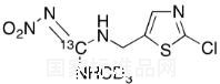 噻蟲胺-d3, 13C1標準品