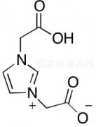 1,3-Bis(carboxymethyl)-1H-imidazolium