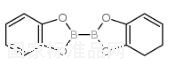 雙聯(lián)鄰苯二酚硼酸酯標(biāo)準(zhǔn)品