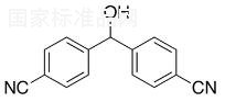 雙(4-氰基苯基)甲醇標(biāo)準(zhǔn)品