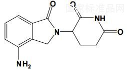 來(lái)那度胺對(duì)照品