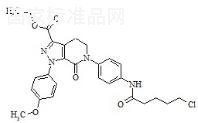 阿哌沙班雜質(zhì)20標準品