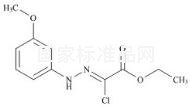 阿哌沙班雜質(zhì)22標(biāo)準(zhǔn)品