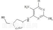 阿巴卡韋雜質(zhì)2標(biāo)準(zhǔn)品