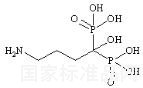 阿侖膦酸標(biāo)準(zhǔn)品