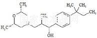 阿莫羅芬雜質(zhì)5標(biāo)準(zhǔn)品