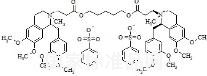 順-苯磺阿曲庫(kù)銨標(biāo)準(zhǔn)品