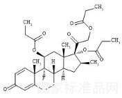 倍他米松二丙酸酯EP雜質(zhì)G標(biāo)準(zhǔn)品