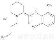 (R)-鹽酸布比卡因標(biāo)準(zhǔn)品