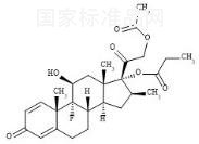 Betamethasone 21-Acetate 17-Propionate