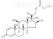 Betamethasone 21-Propionate