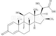 倍他米松雜質(zhì)7（非對映異構(gòu)體混合物）