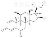 倍他米松雜質(zhì)8標(biāo)準(zhǔn)品