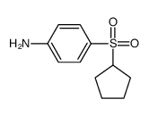 4-(Cyclopentanesulfonyl)aniline