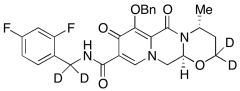 (4R,12aS)-N-[(2,4-Difluorophenyl)methyl]-3,4,6,8,12,12a-hexahydro-4-methyl-6,8-dioxo-7-(ph