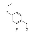 4-Ethoxy-2-fluorobenzaldehyde