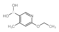 2-Ethoxy-4-methylpyridine-5-boronic acid