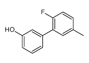 3-(2-Fluoro-5-methylphenyl)phenol