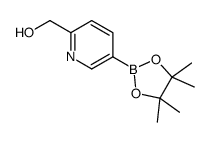 2-(Hydroxymethyl)pyridine-5-boronic Acid Pinacol Ester