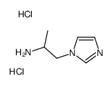 2-Imidazol-1-yl-1-methyl-ethylamine Dihydrochloride