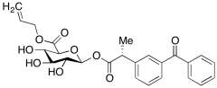 (R)-Ketoprofen &beta;-D-Glucuronide Allyl Ester